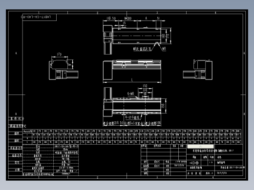直线模组LHB17-CA-L40-RD设计图纸