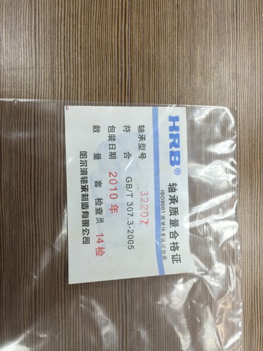 塑料箱堆垛机（sw18可编辑+工程图+bom）缩略图