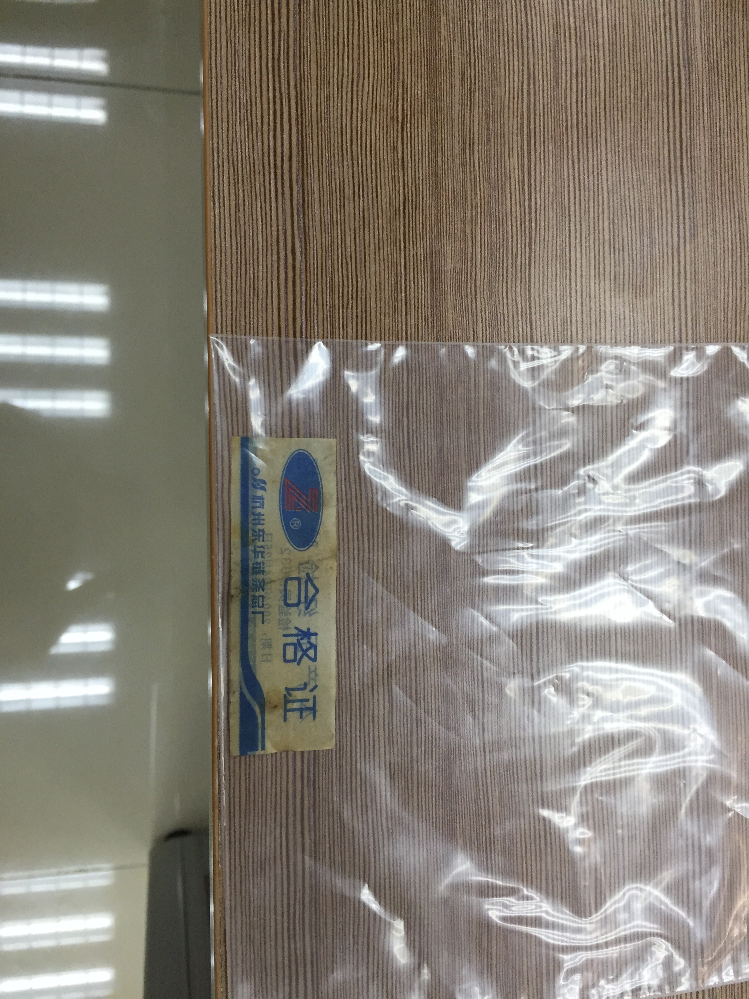 塑料箱堆垛机（sw18可编辑+工程图+bom）