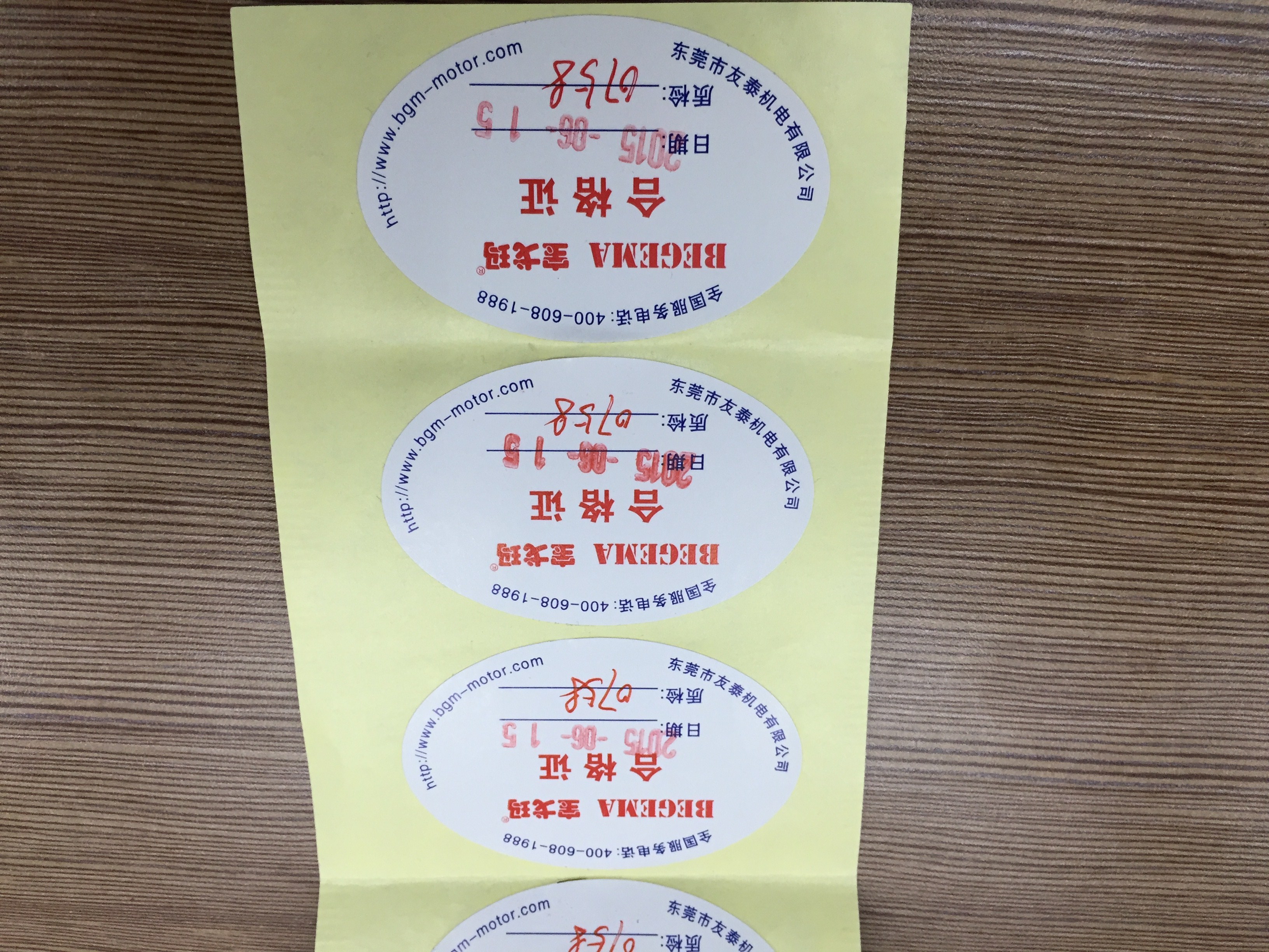 塑料箱堆垛机（sw18可编辑+工程图+bom）