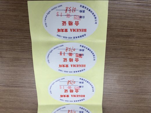 塑料箱堆垛机（sw18可编辑+工程图+bom）缩略图