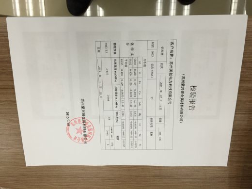 塑料箱堆垛机（sw18可编辑+工程图+bom）缩略图