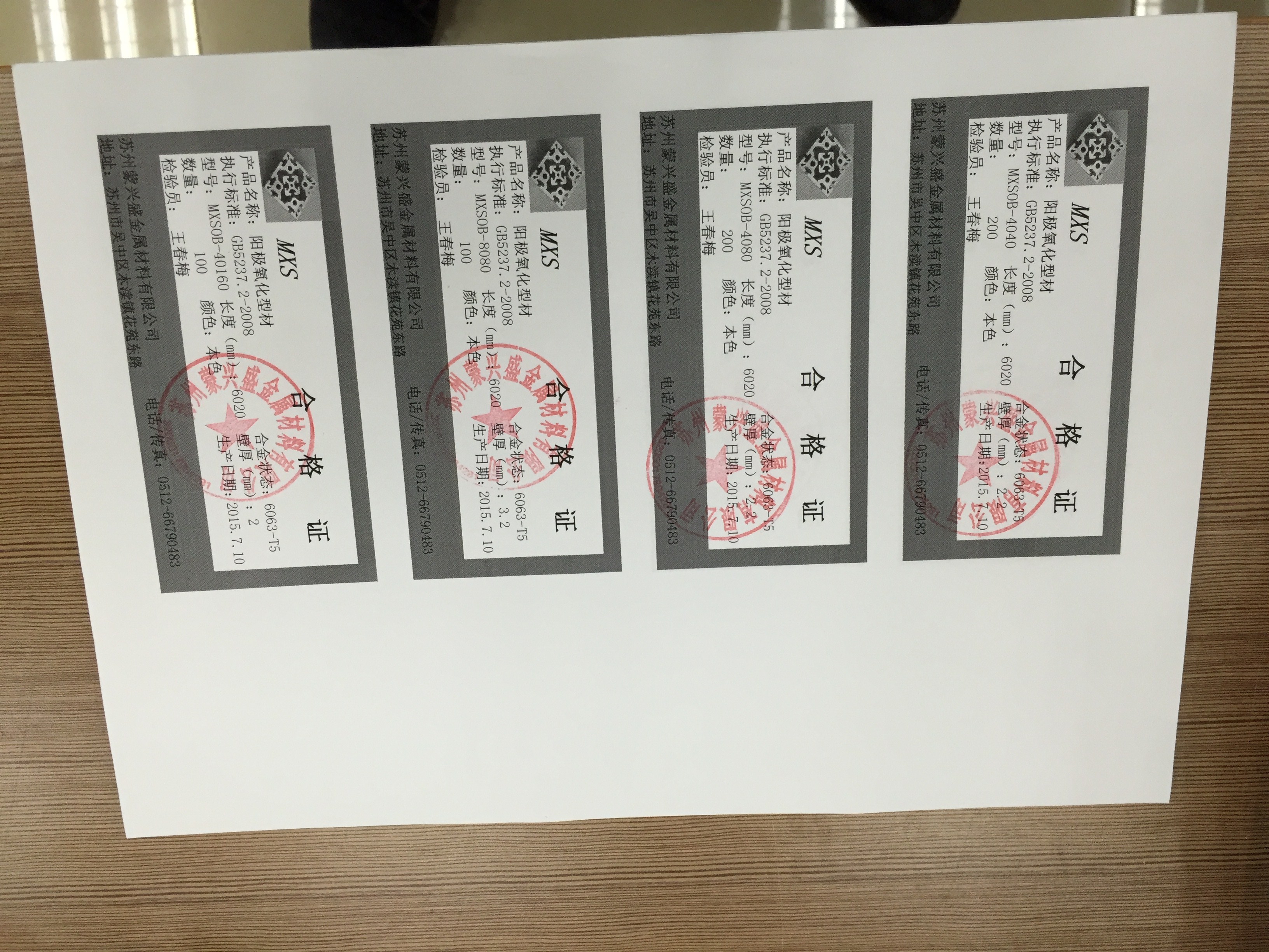 塑料箱堆垛机（sw18可编辑+工程图+bom）