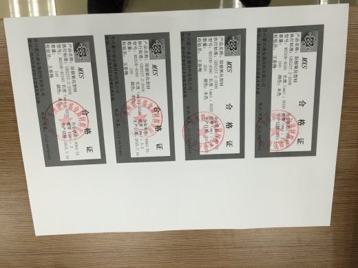 塑料箱堆垛机（sw18可编辑+工程图+bom）缩略图