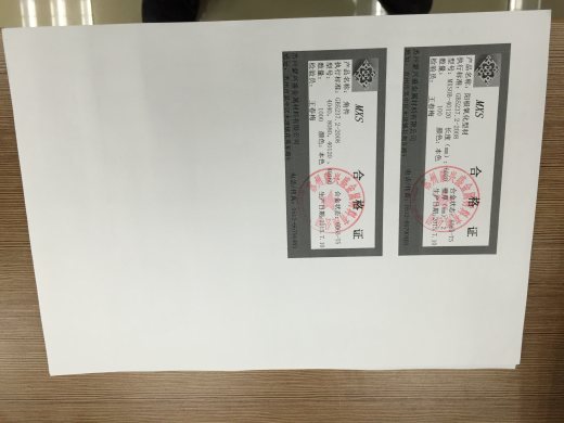 塑料箱堆垛机（sw18可编辑+工程图+bom）缩略图