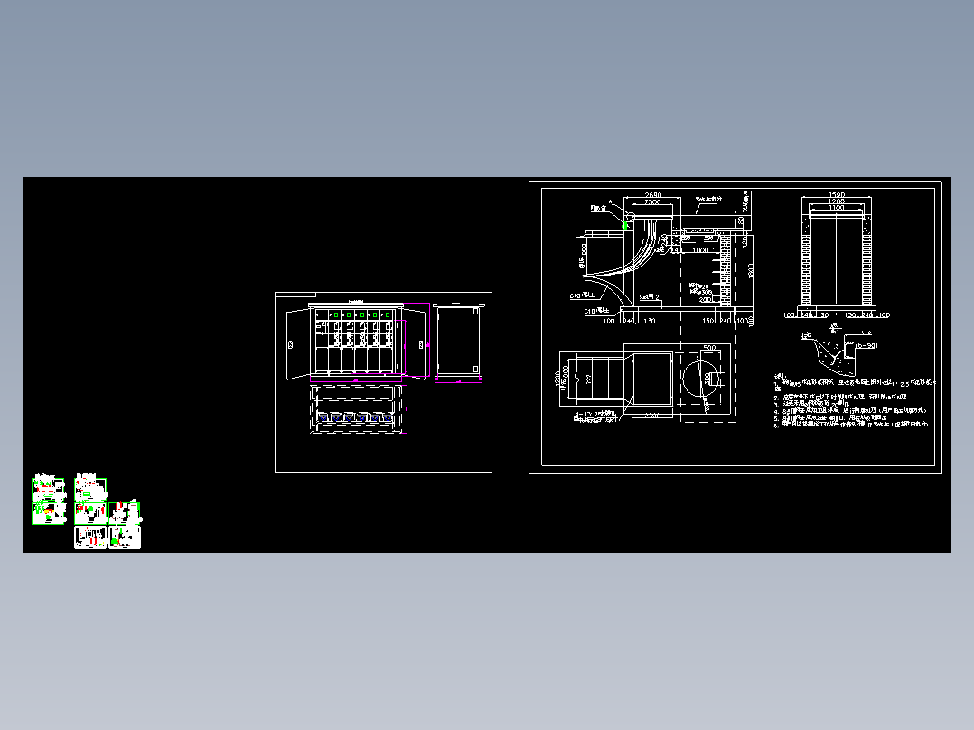 充气柜6台（方案17）