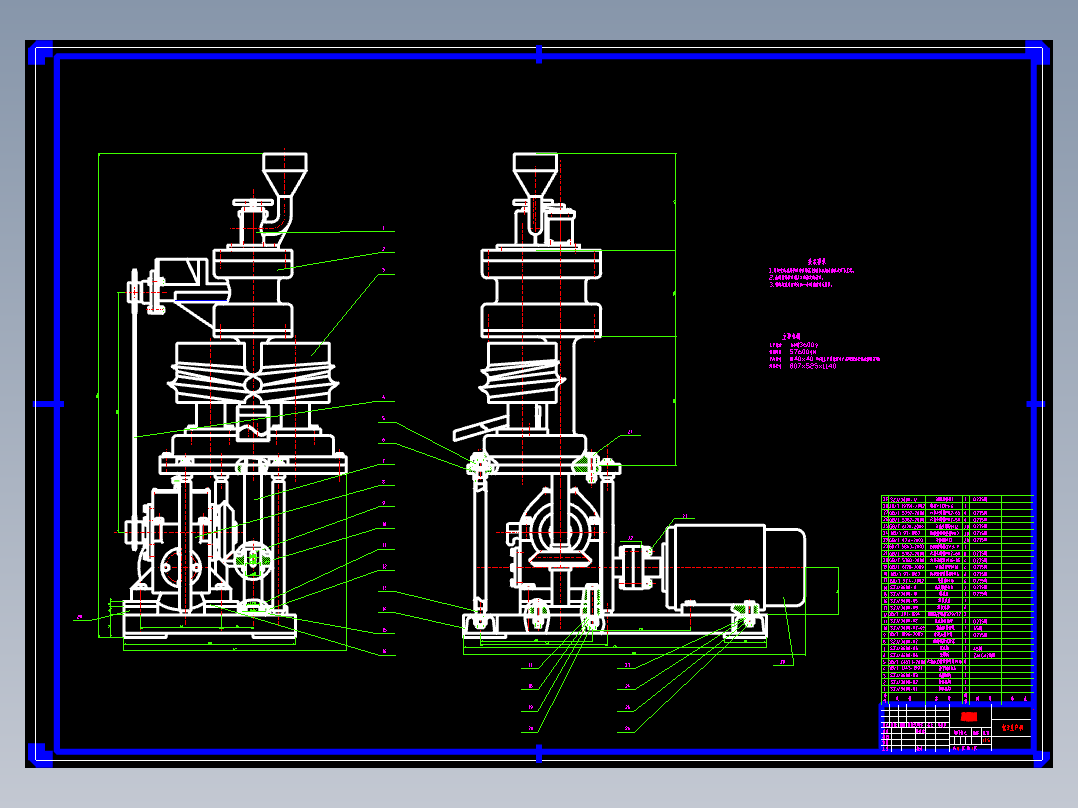 家用自动包子机的设计含5张CAD图