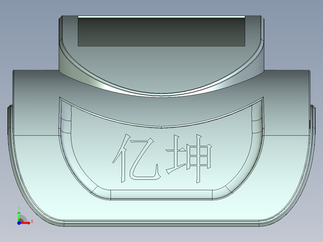 经颅磁疗仪前视图