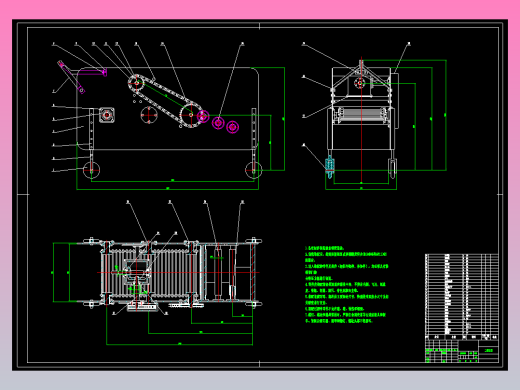 马铃薯收获机二维图