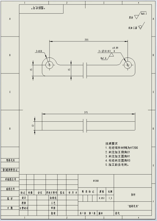 离合器齿轮五槽铣夹具设计（三维+二维工程图+说明书）缩略图