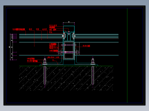玻璃幕墙节点图2
