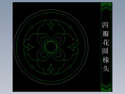 家装图库一-FH02021F