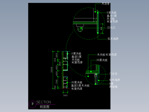 建筑图库工装一-FH04044B