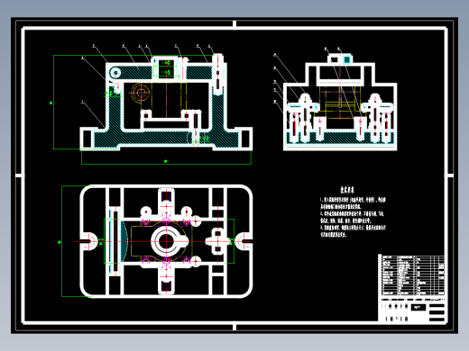 原创设计左支座-镗φ80孔