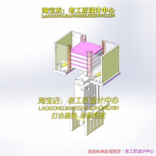 E09-层叠码垛部件缩略图