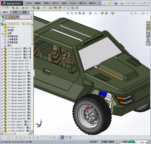水陆两用汽车缩略图