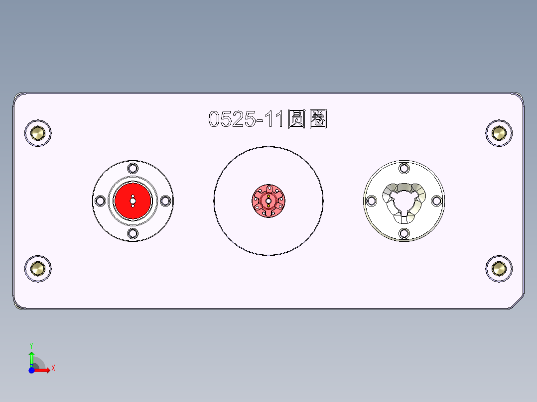 0525-11-170606前视图