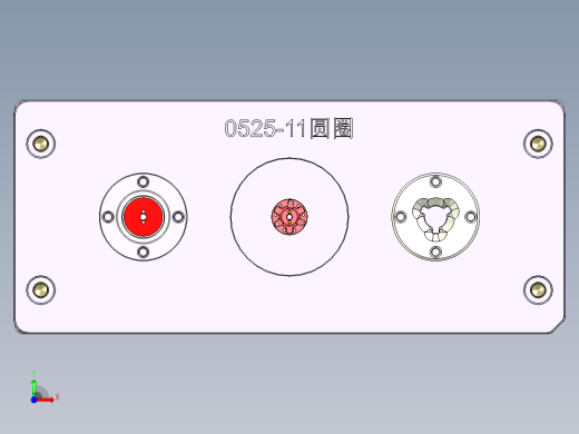 0525-11-170606前视缩略图