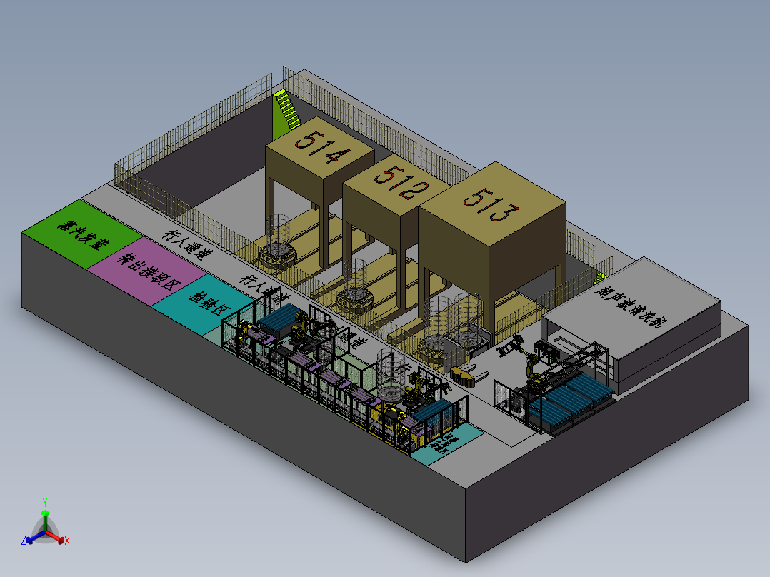 热处理自动线正等轴测图