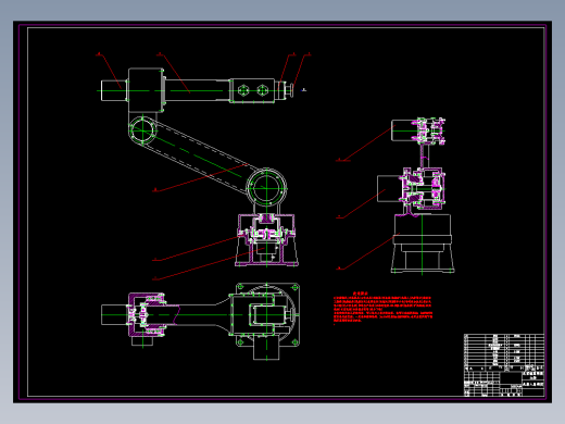机器人毕业设计总装图