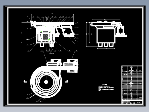 JX525-螺钉自动供料器的结构设计