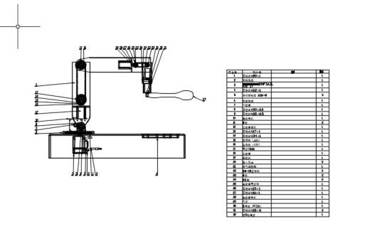六轴喂饭机械臂设计（含三维仿真）1033289==150缩略图