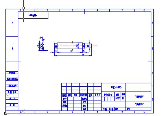六轴喂饭机械臂设计（含三维仿真）1033289==150
