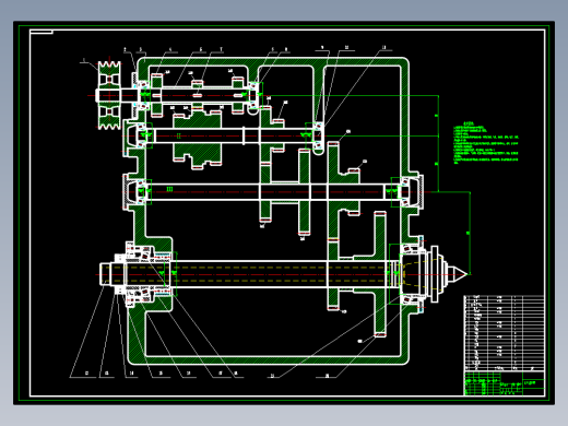 Z028-最大加工直径为250mm的普通车床的主轴箱部件设计【P=4kw 最低转速63-1400 公比1.41】