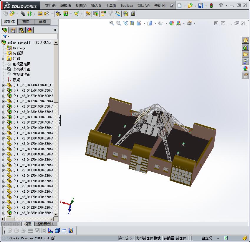 厂房太阳能供电供热方案