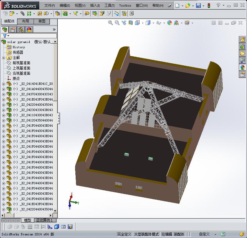 厂房太阳能供电供热方案