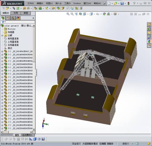 厂房太阳能供电供热方案缩略图