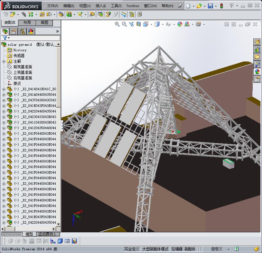 厂房太阳能供电供热方案