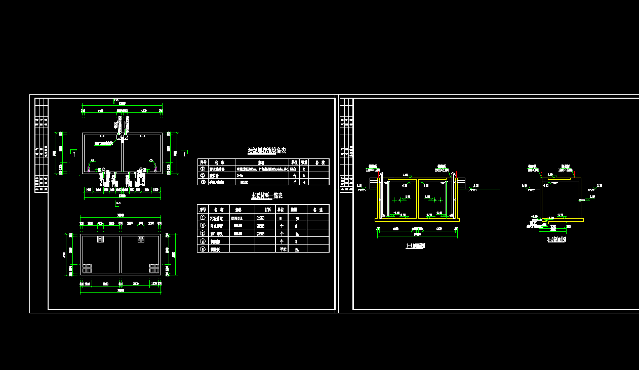 污泥脱水间叠螺式脱水机及贮泥池797074