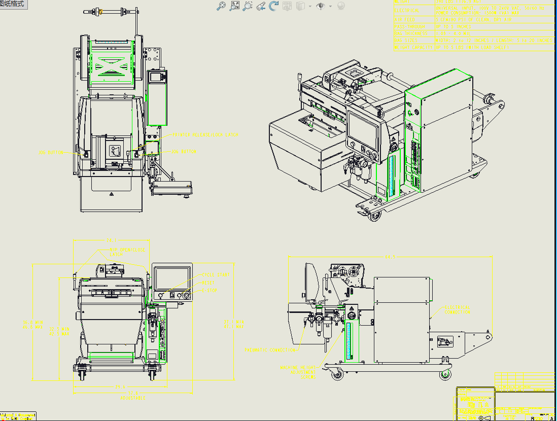 550 装袋机 自动灌装 封口机 808111