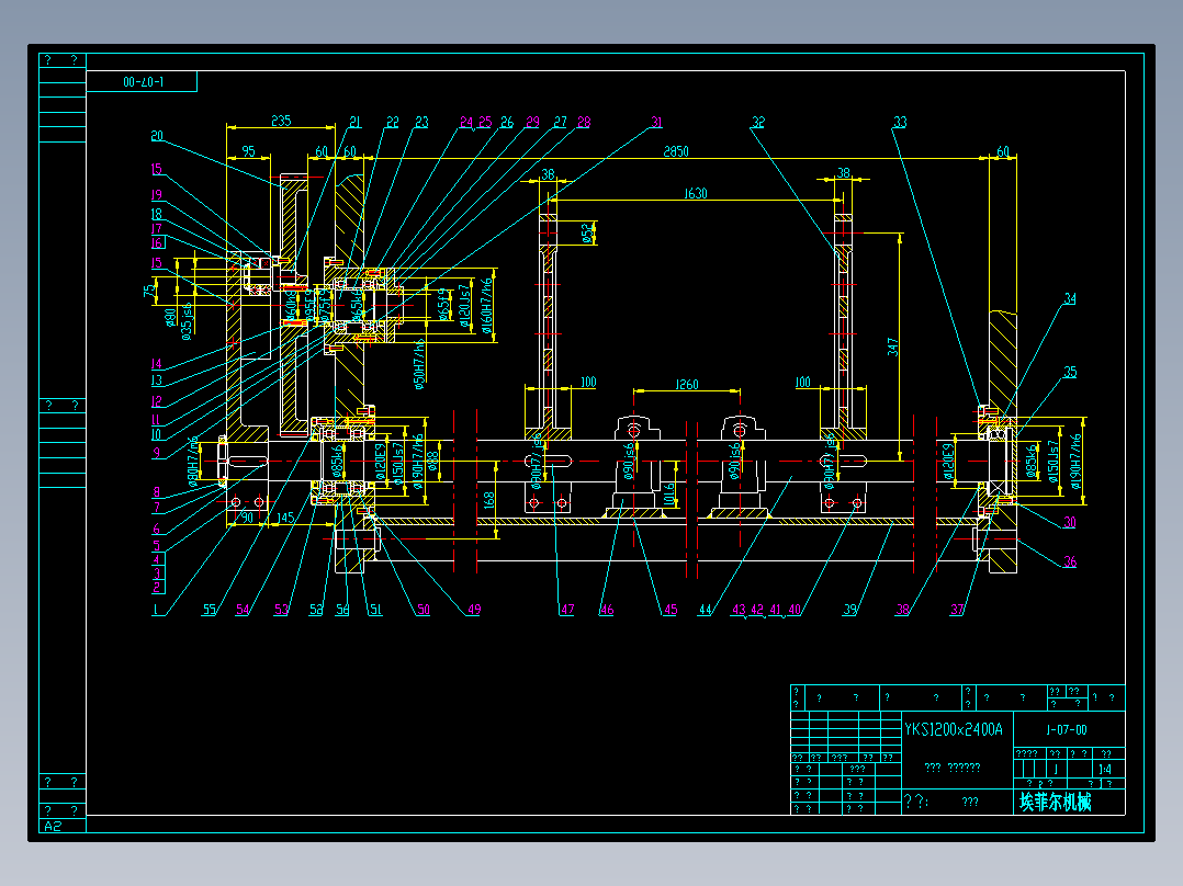 印刷机送纸结构全套图纸 CAD图纸 设计素材 机械设备