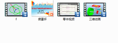 生产线矩形轨迹设计