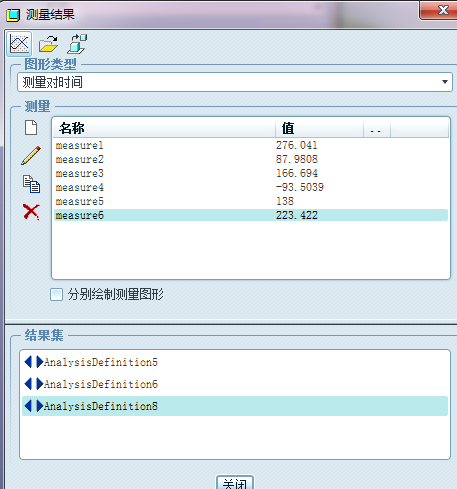 生产线矩形轨迹设计缩略图