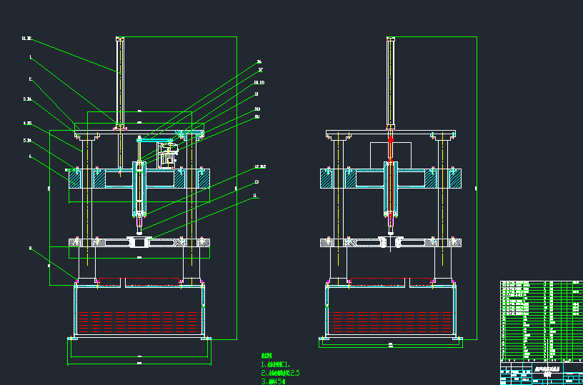 珩磨机的总体设计