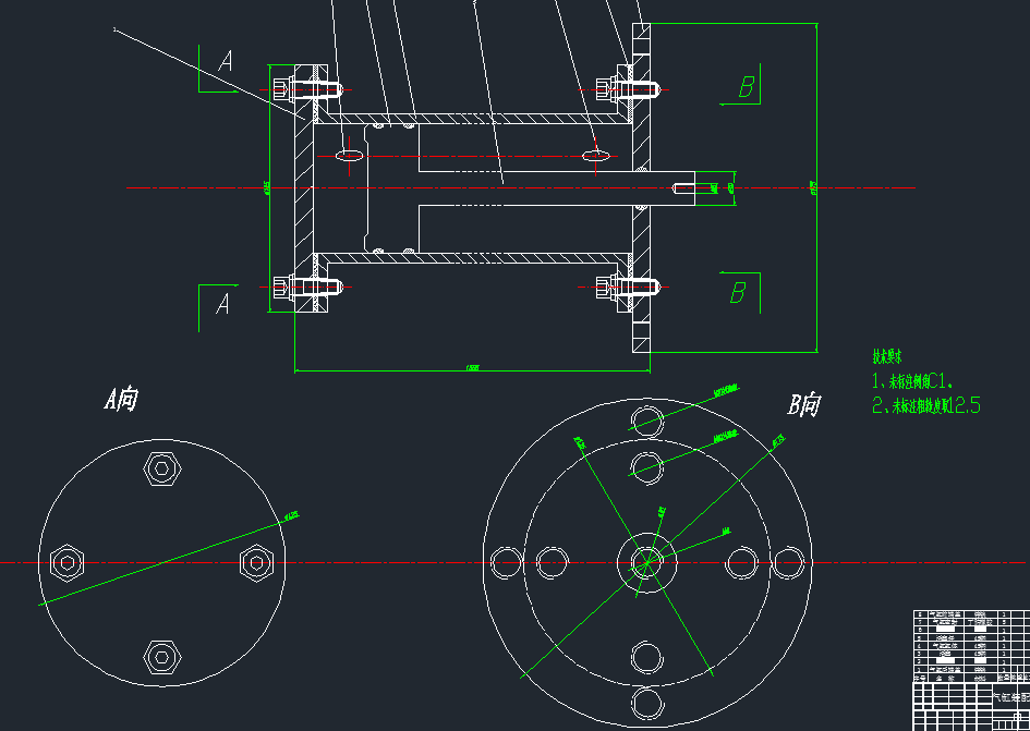 珩磨机的总体设计