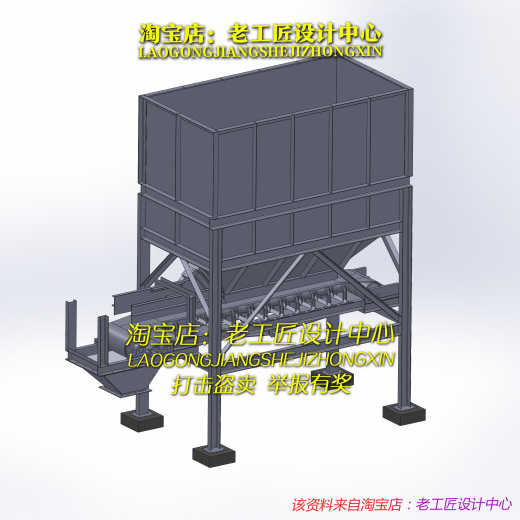 B4_沙粒皮带输送机缩略图
