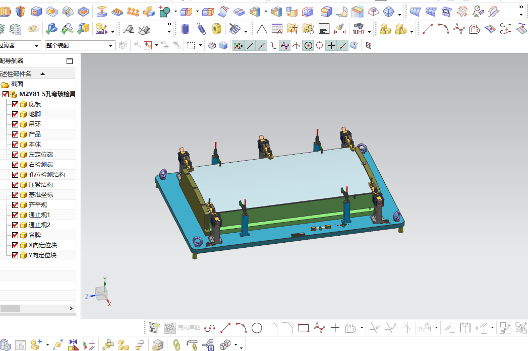 5孔弯曲玻璃检具装配