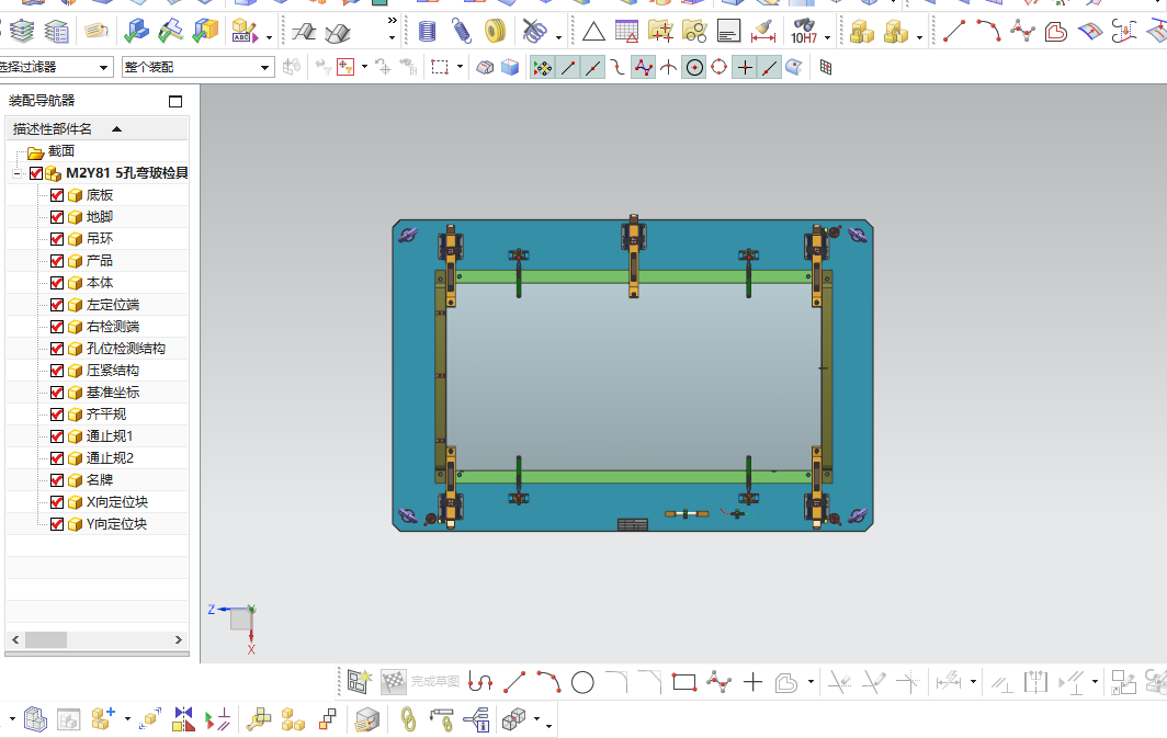 5孔弯曲玻璃检具装配