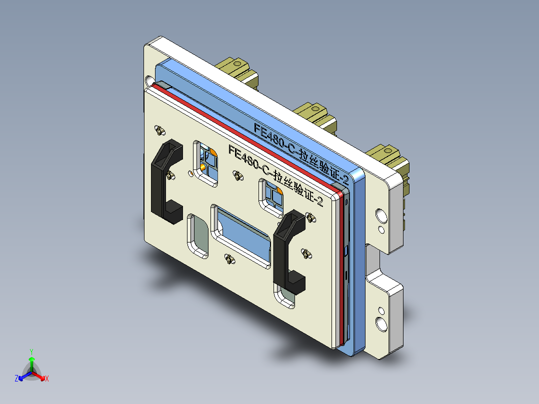 FE480-C-拉丝验证-2-180810主视图
