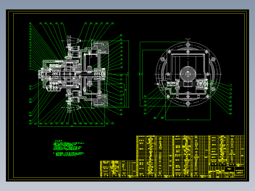 数控车铣复合中心刀架的设计7张CAD图