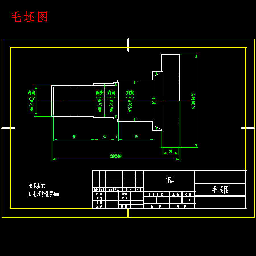 数控车铣复合中心刀架的设计7张CAD图
