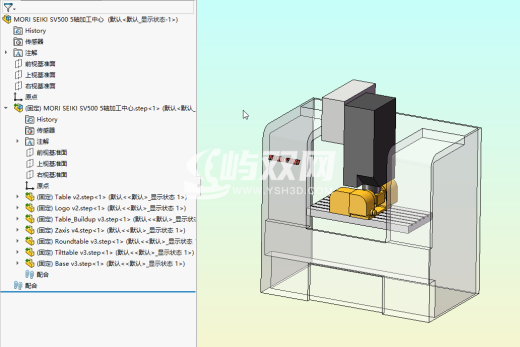 MORI SEIKI SV500 5轴加工中心缩略图