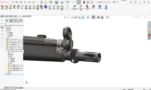 MP5-消焰器建模模型缩略图