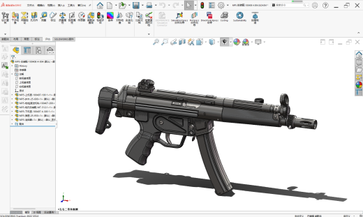 MP5-消焰器建模模型缩略图