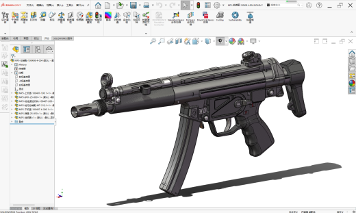 MP5-消焰器建模模型缩略图