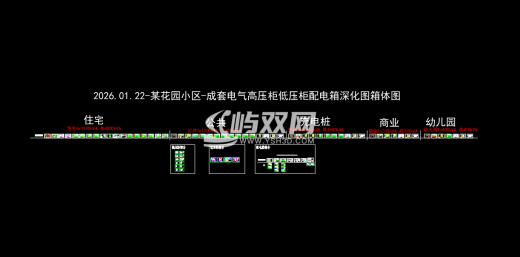 小区-成套电气高压柜低压柜配电箱深化图箱体图缩略图